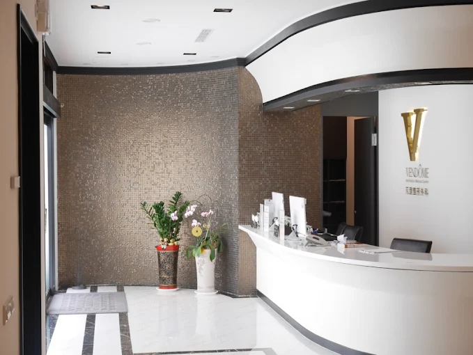 凡登整形外科 - 台南店